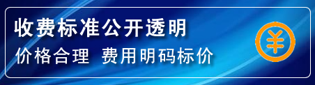 周口高压清洗管道怎么收费