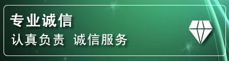 周口化粪池清理电话